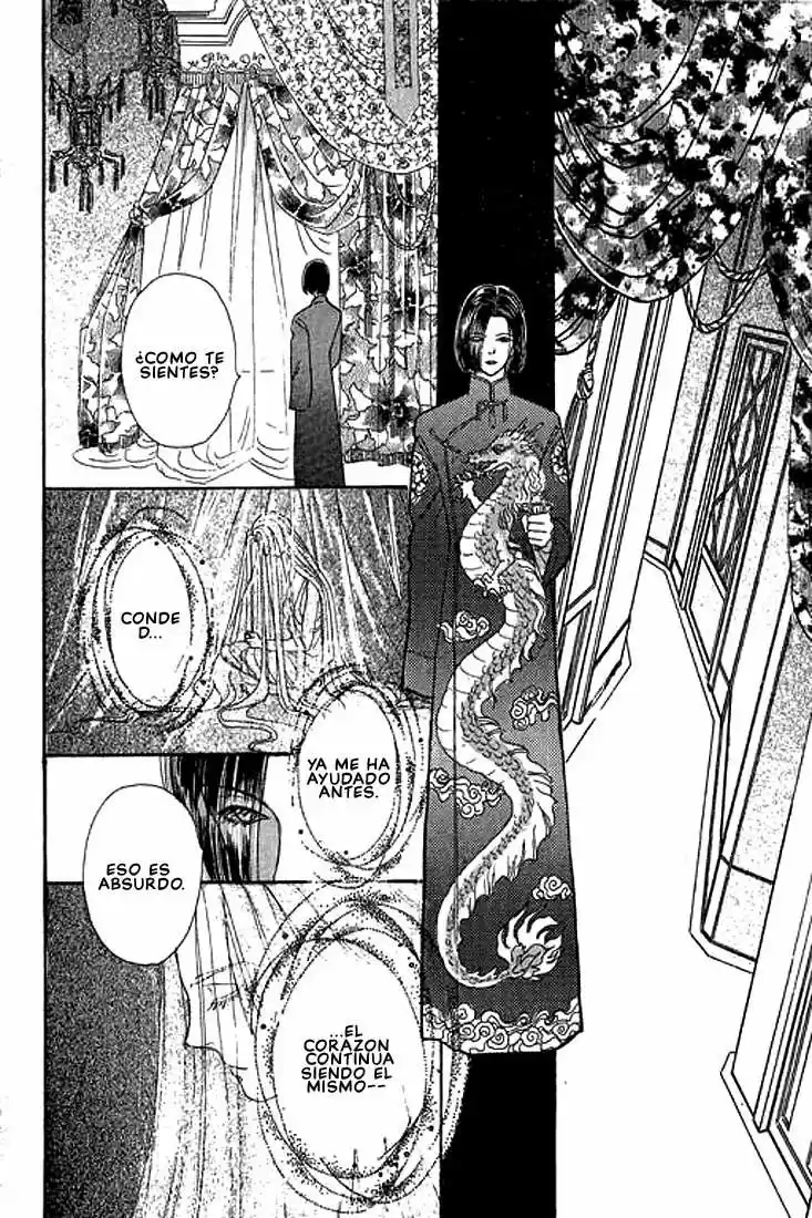 Pet Shop of horrors Hyohaku no hakobune - Capítulo 29 - Página 25 - LectorTMOo