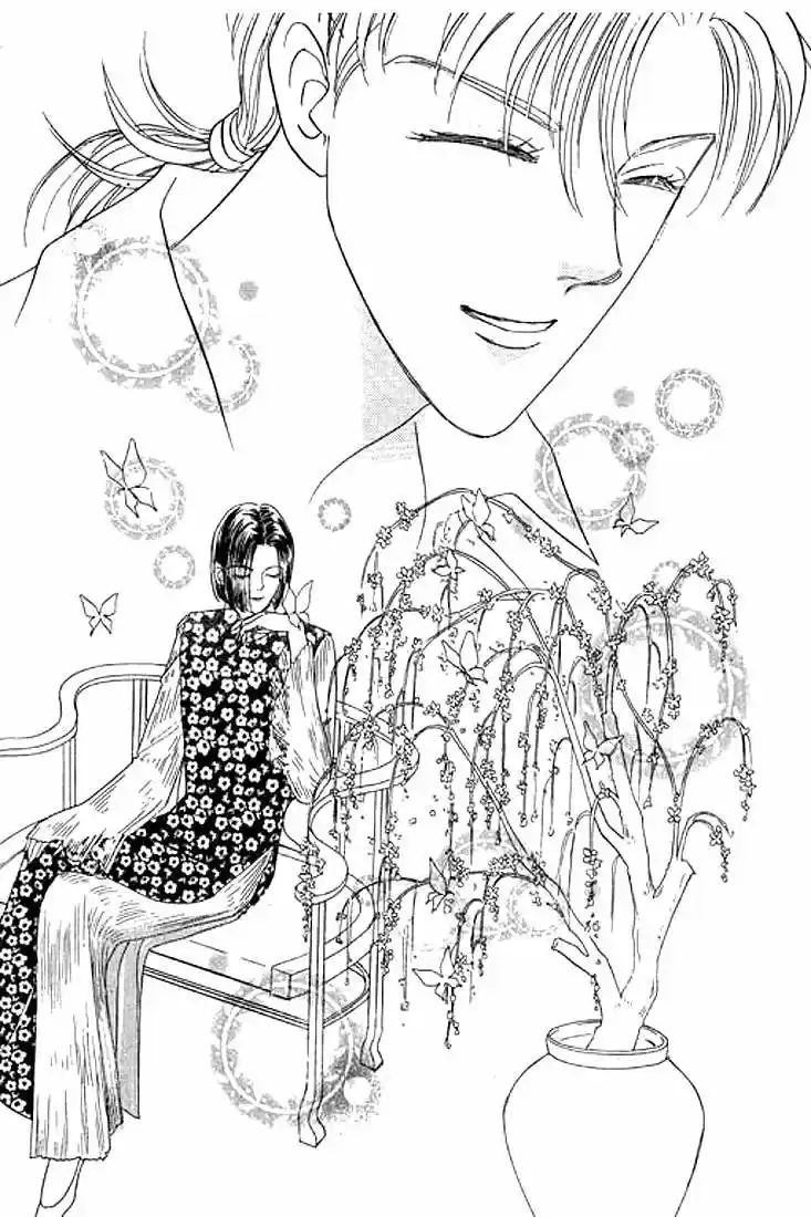 Pet Shop of horrors Hyohaku no hakobune - Capítulo 32 - Página 21 - LectorTMOo
