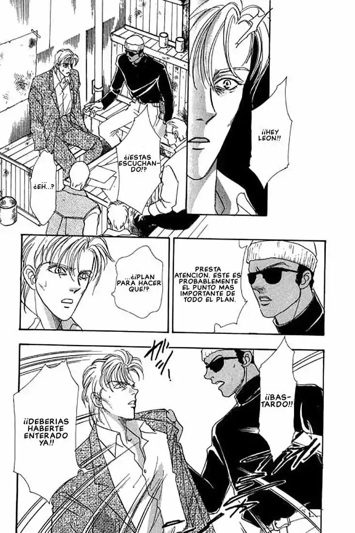 Pet Shop of horrors Hyohaku no hakobune - Capítulo 32 - Página 37 - LectorTMOo