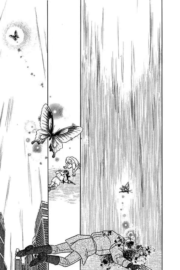 Pet Shop of horrors Hyohaku no hakobune - Capítulo 32 - Página 47 - LectorTMOo