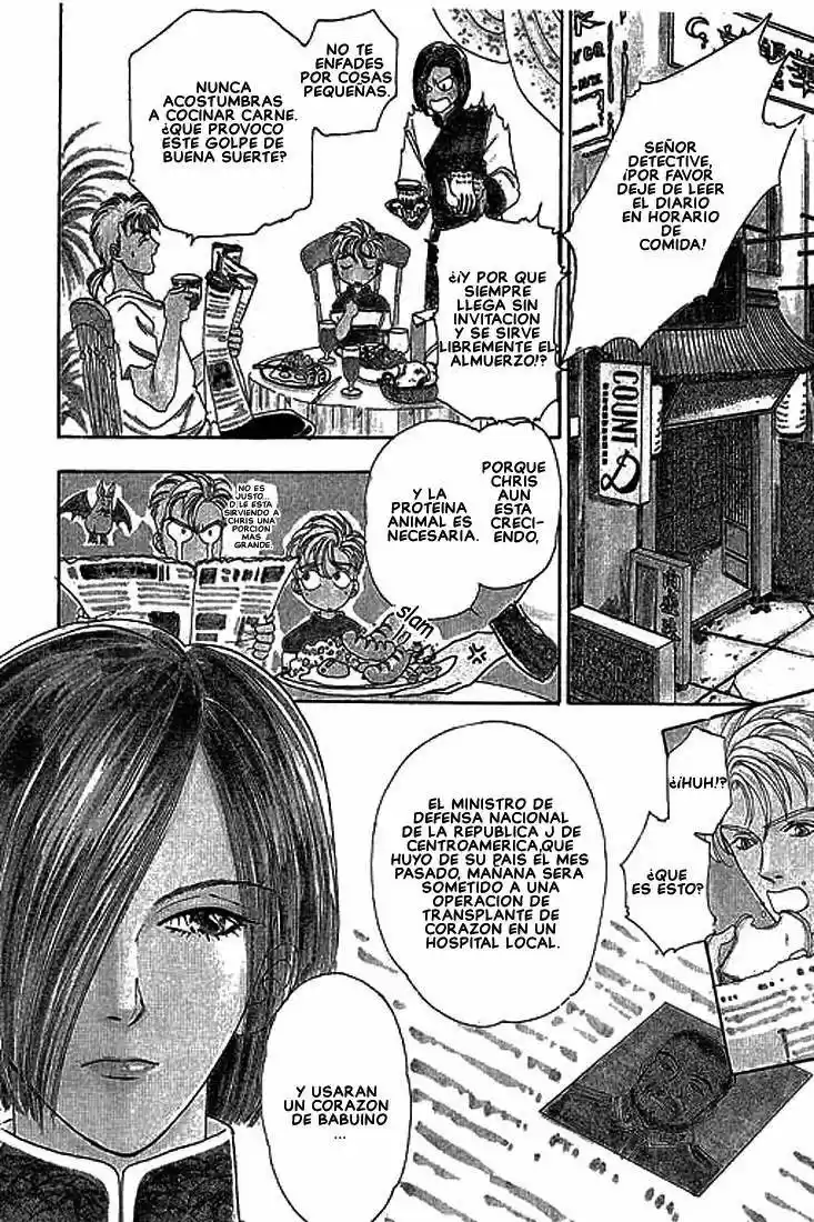 Pet Shop of horrors Hyohaku no hakobune - Capítulo 33 - Página 5 - LectorTMOo