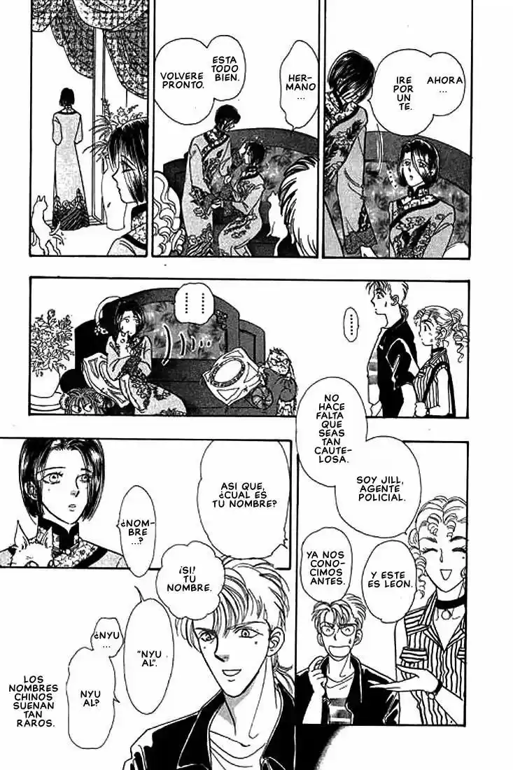 Pet Shop of horrors Hyohaku no hakobune - Capítulo 33 - Página 18 - LectorTMOo