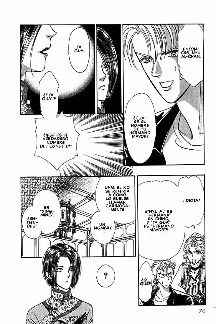 Pet Shop of horrors Hyohaku no hakobune - Capítulo 33 - Página 19 - LectorTMOo