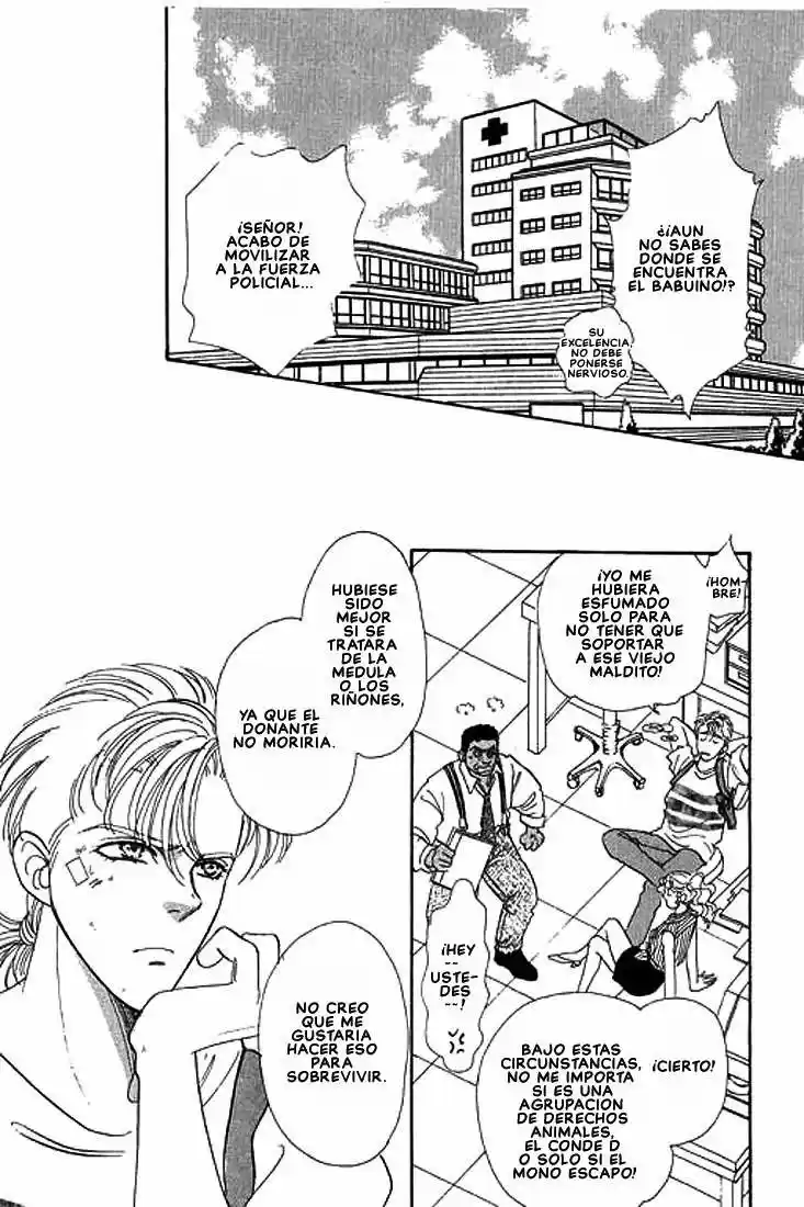 Pet Shop of horrors Hyohaku no hakobune - Capítulo 33 - Página 27 - LectorTMOo