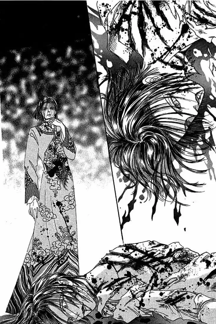 Pet Shop of horrors Hyohaku no hakobune - Capítulo 33 - Página 43 - LectorTMOo