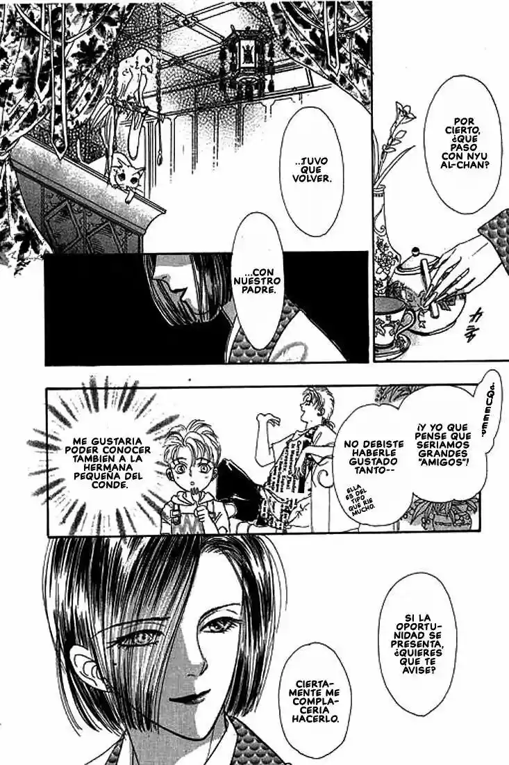 Pet Shop of horrors Hyohaku no hakobune - Capítulo 33 - Página 51 - LectorTMOo