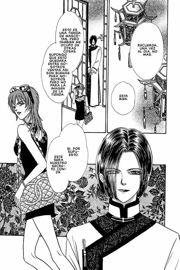 Pet Shop of horrors Hyohaku no hakobune - Capítulo 35 - Página 14 - LectorTMOo