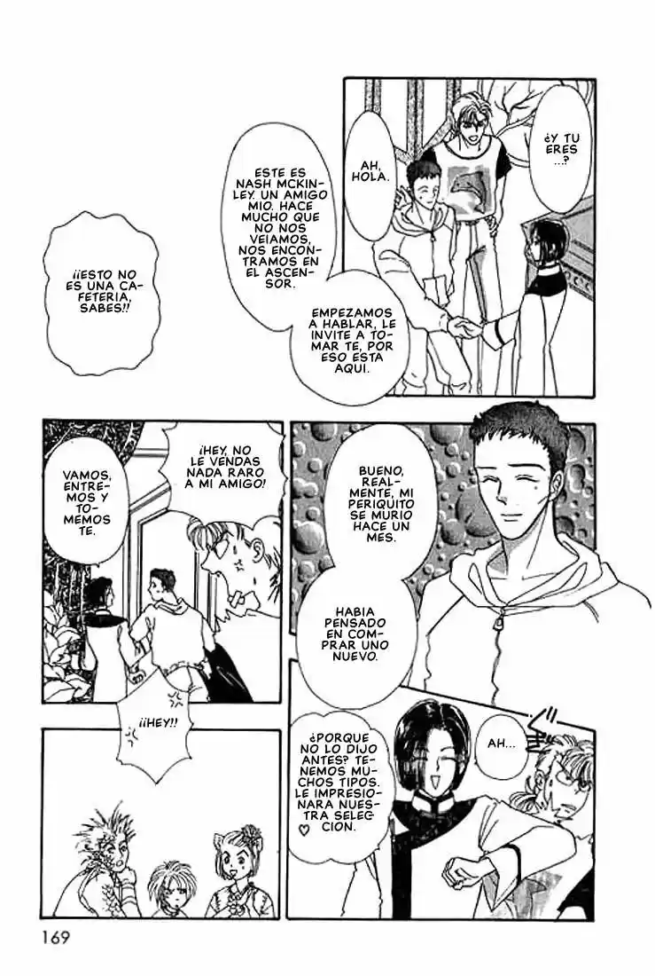 Pet Shop of horrors Hyohaku no hakobune - Capítulo 35 - Página 16 - LectorTMOo