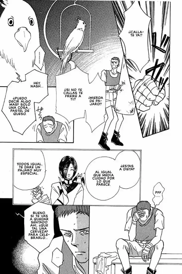 Pet Shop of horrors Hyohaku no hakobune - Capítulo 35 - Página 28 - LectorTMOo