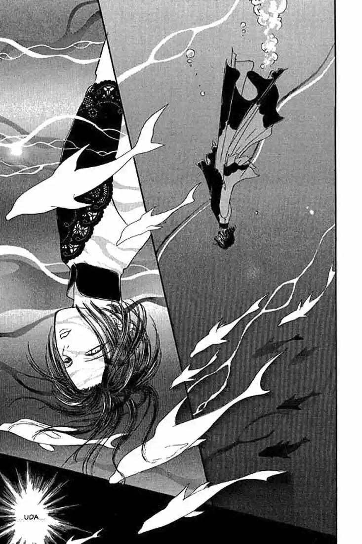 Pet Shop of horrors Hyohaku no hakobune - Capítulo 36 - Página 23 - LectorTMOo