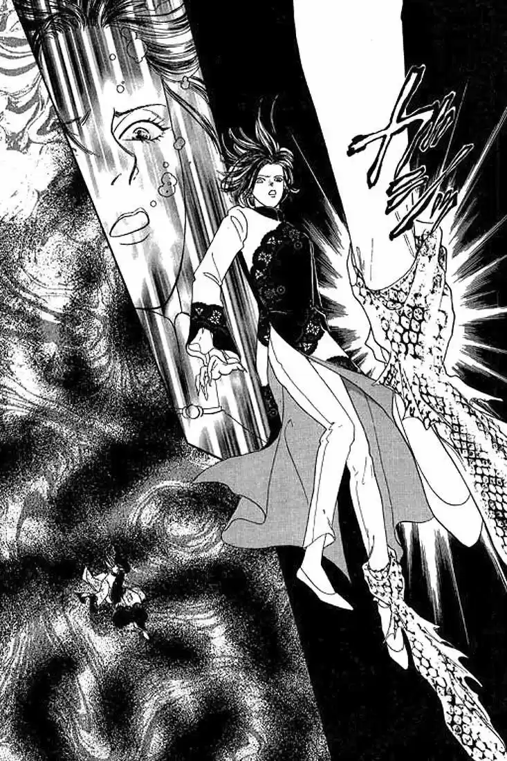 Pet Shop of horrors Hyohaku no hakobune - Capítulo 36 - Página 25 - LectorTMOo