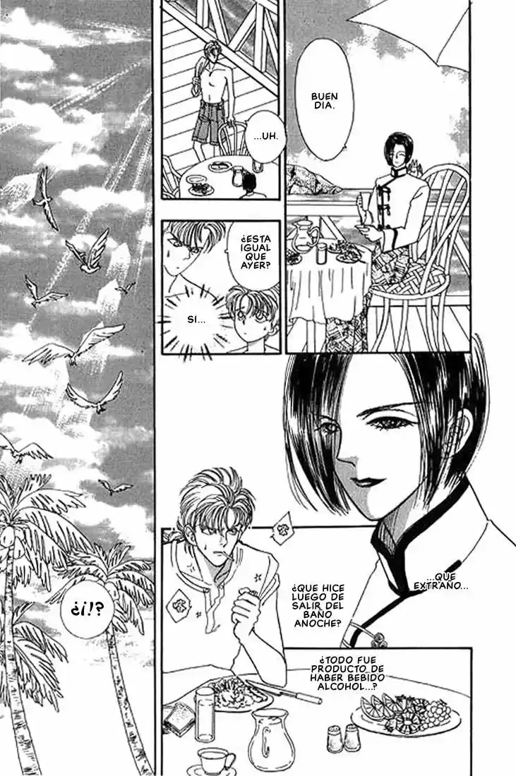 Pet Shop of horrors Hyohaku no hakobune - Capítulo 36 - Página 49 - LectorTMOo