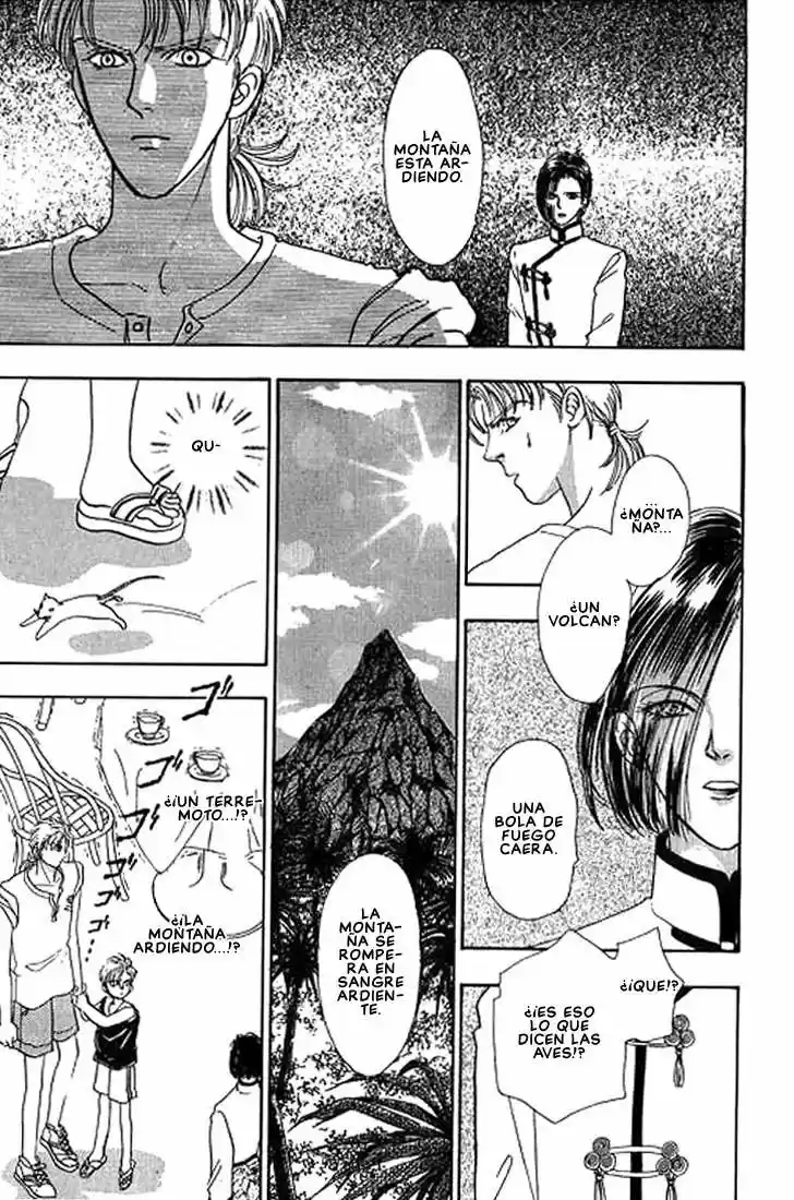 Pet Shop of horrors Hyohaku no hakobune - Capítulo 36 - Página 51 - LectorTMOo