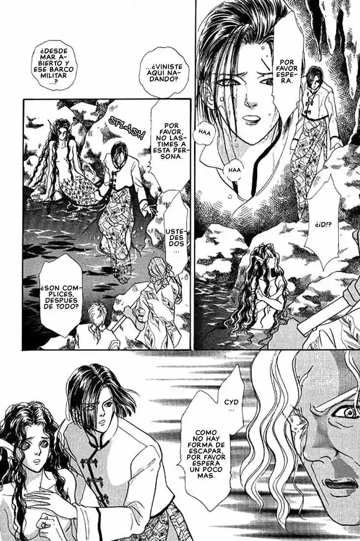 Pet Shop of horrors Hyohaku no hakobune - Capítulo 36 - Página 62 - LectorTMOo