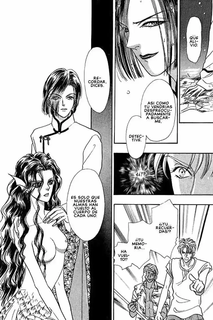 Pet Shop of horrors Hyohaku no hakobune - Capítulo 36 - Página 64 - LectorTMOo