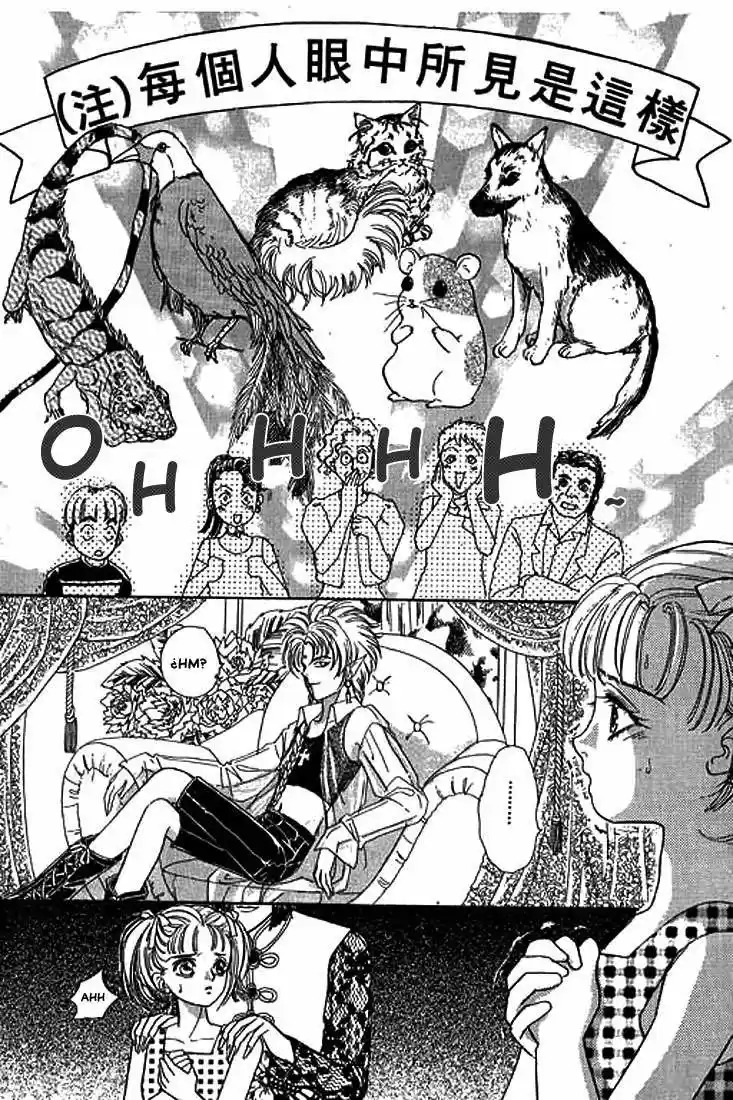 Pet Shop of horrors Hyohaku no hakobune - Capítulo 37 - Página 11 - LectorTMOo