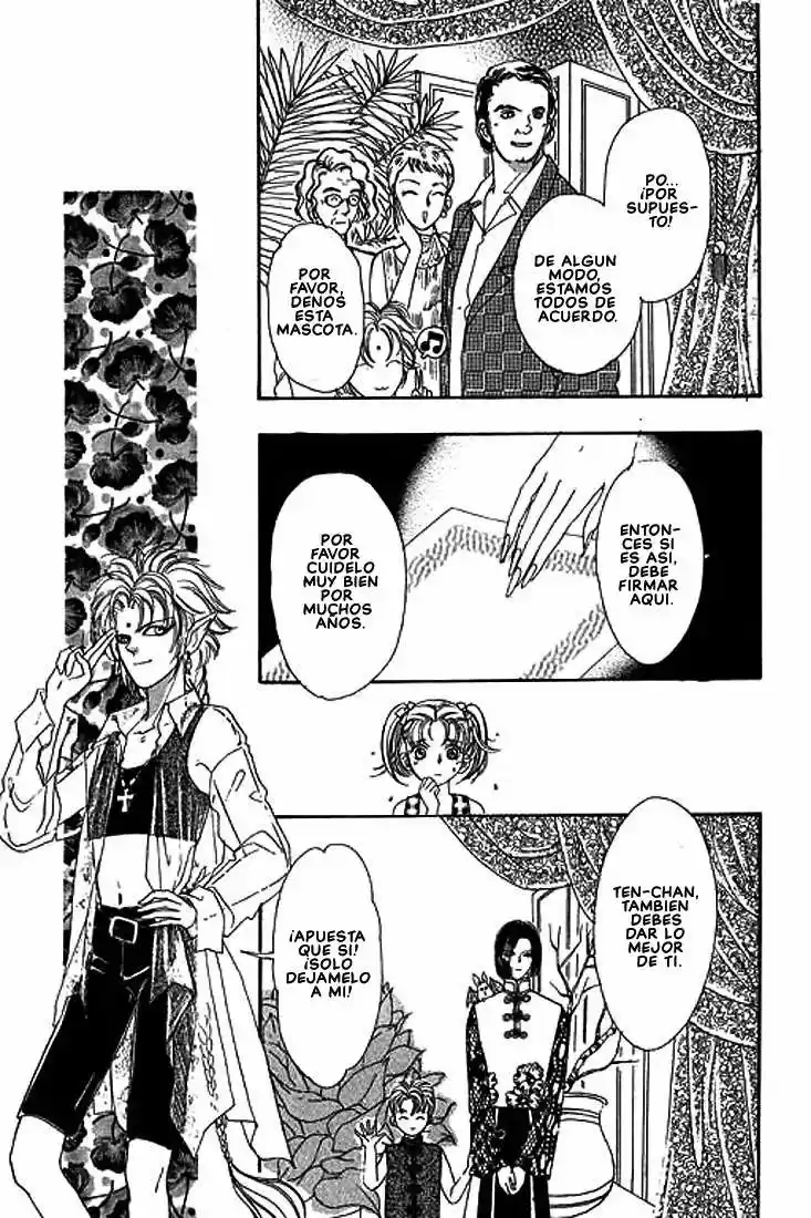 Pet Shop of horrors Hyohaku no hakobune - Capítulo 37 - Página 13 - LectorTMOo