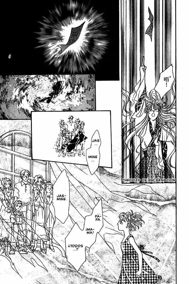 Pet Shop of horrors Hyohaku no hakobune - Capítulo 37 - Página 47 - LectorTMOo
