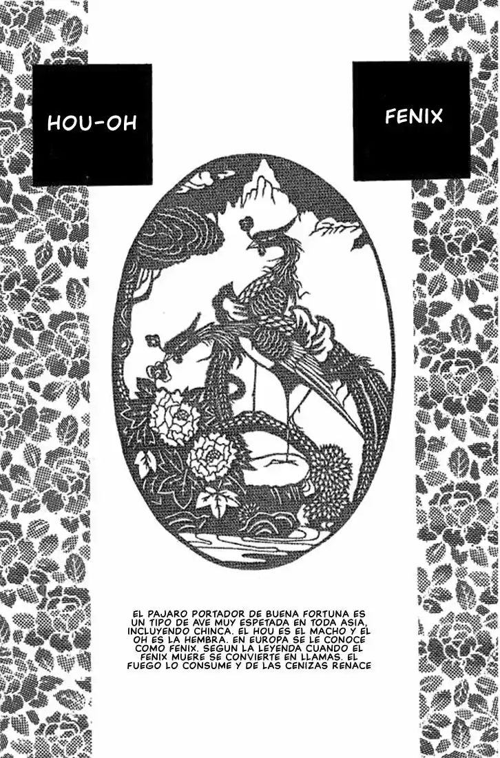 Pet Shop of horrors Hyohaku no hakobune - Capítulo 38.5 - Página 2 - LectorTMOo