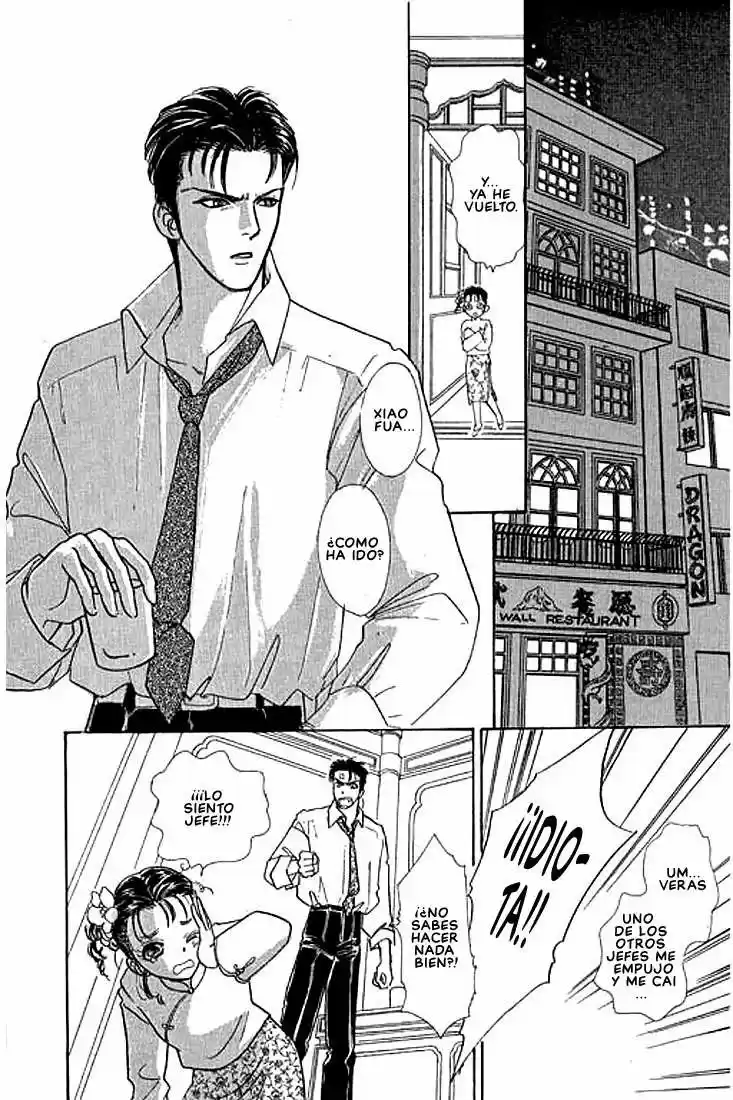 Pet Shop of horrors Hyohaku no hakobune - Capítulo 39 - Página 12 - LectorTMOo