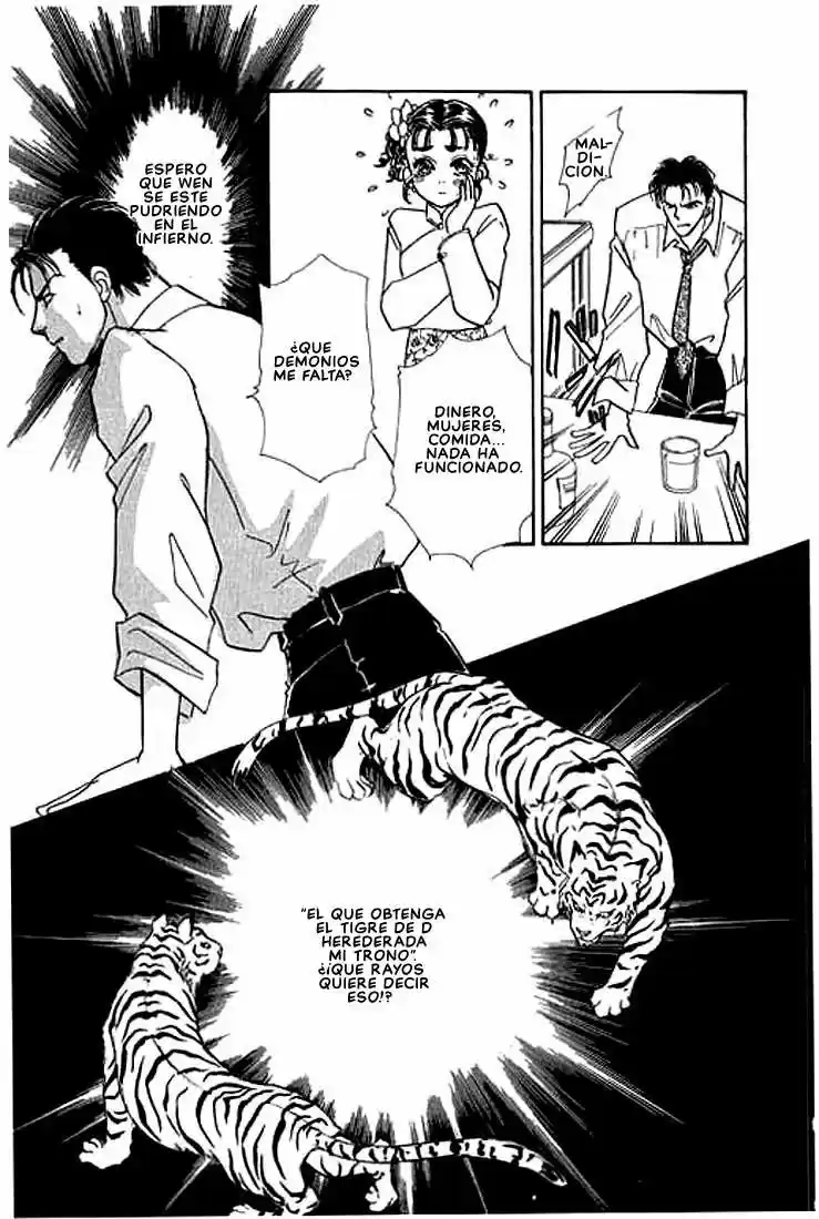 Pet Shop of horrors Hyohaku no hakobune - Capítulo 39 - Página 13 - LectorTMOo