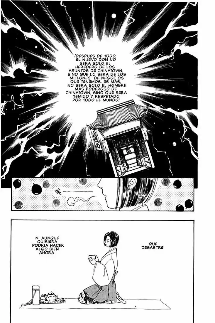 Pet Shop of horrors Hyohaku no hakobune - Capítulo 39 - Página 15 - LectorTMOo