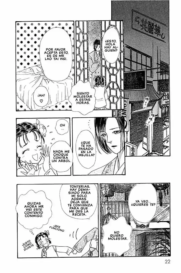 Pet Shop of horrors Hyohaku no hakobune - Capítulo 39 - Página 24 - LectorTMOo