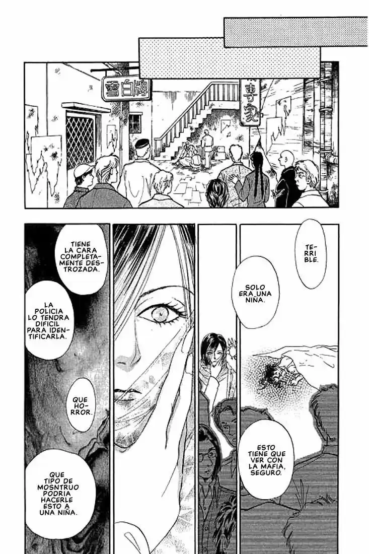 Pet Shop of horrors Hyohaku no hakobune - Capítulo 39 - Página 33 - LectorTMOo
