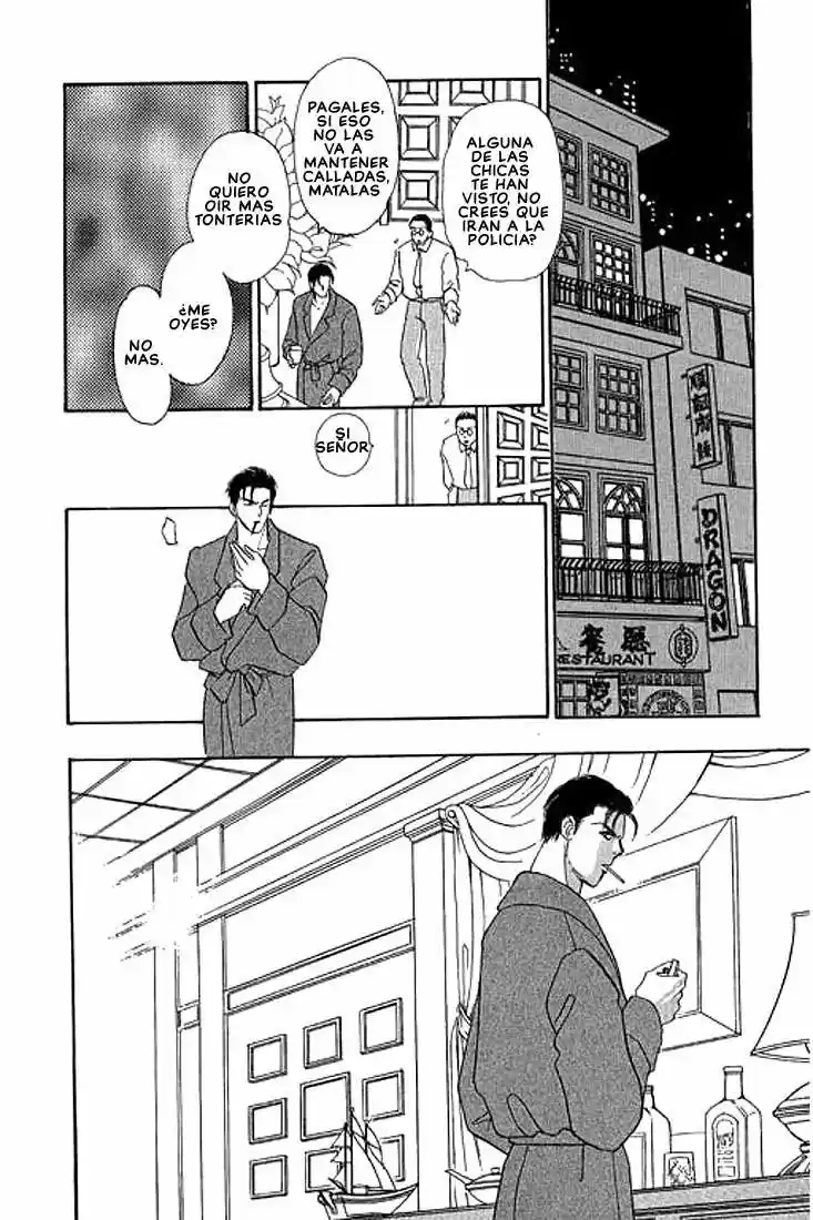 Pet Shop of horrors Hyohaku no hakobune - Capítulo 39 - Página 36 - LectorTMOo