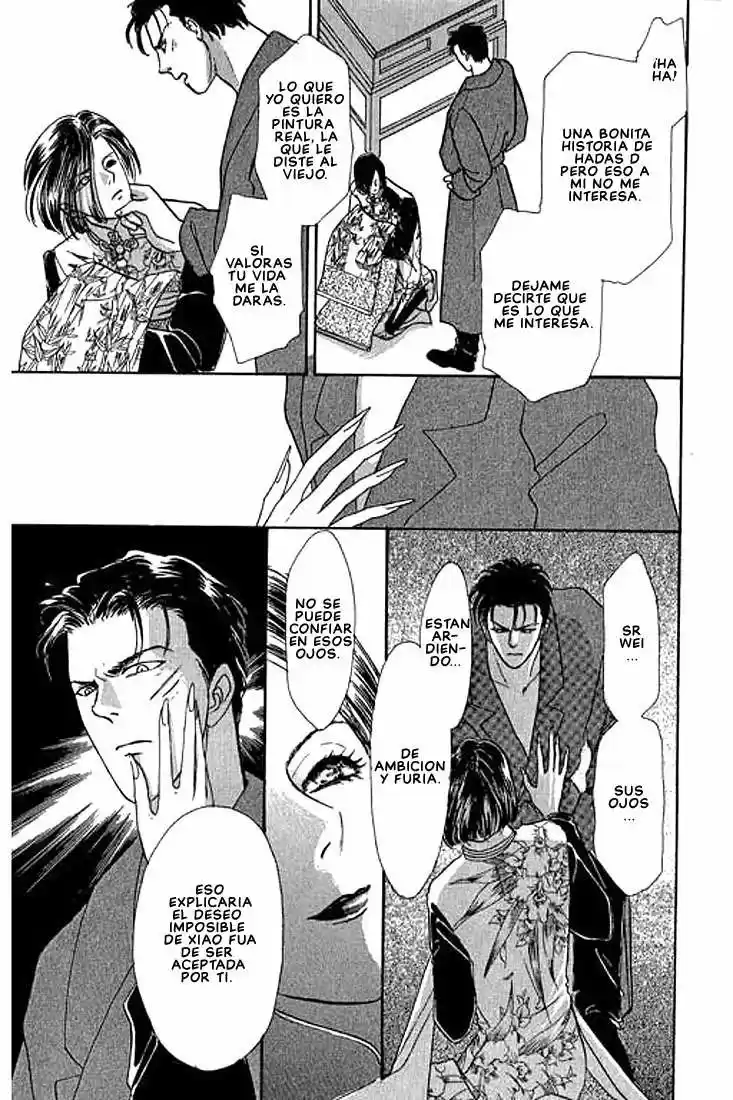 Pet Shop of horrors Hyohaku no hakobune - Capítulo 39 - Página 41 - LectorTMOo