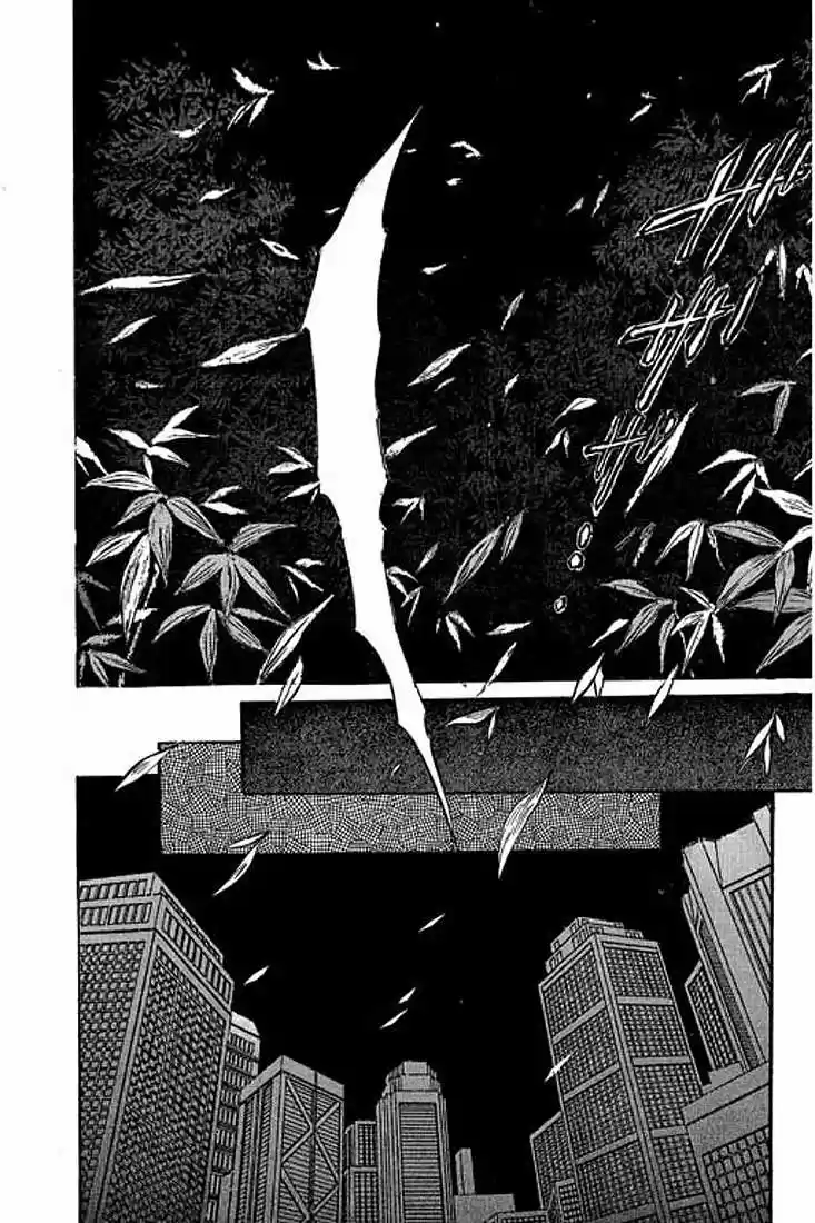Pet Shop of horrors Hyohaku no hakobune - Capítulo 39 - Página 48 - LectorTMOo