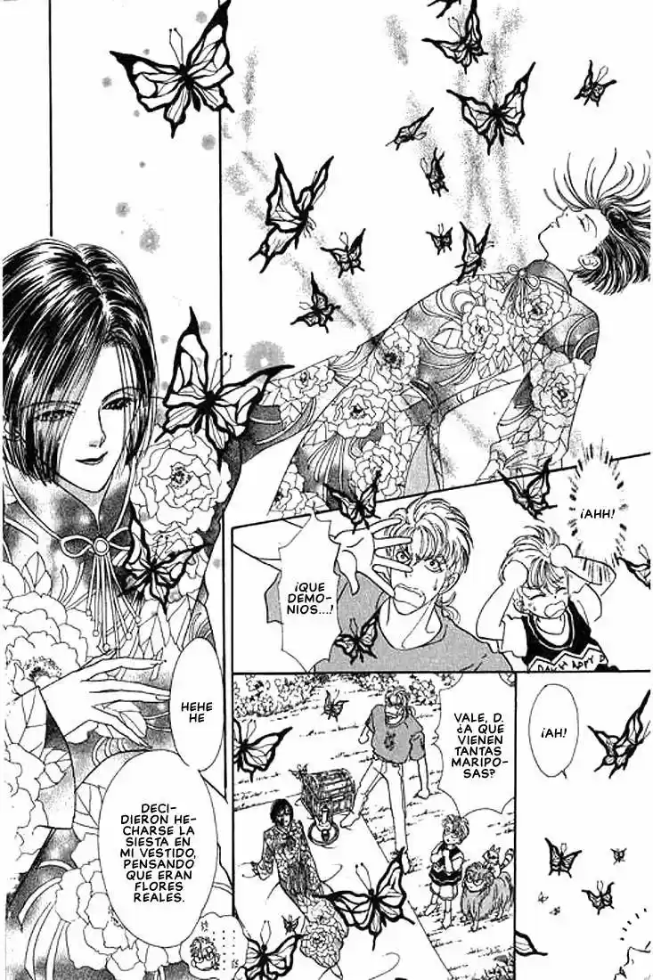 Pet Shop of horrors Hyohaku no hakobune - Capítulo 40 - Página 13 - LectorTMOo