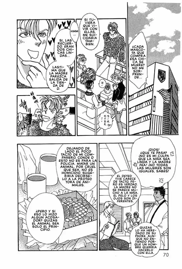 Pet Shop of horrors Hyohaku no hakobune - Capítulo 40 - Página 23 - LectorTMOo