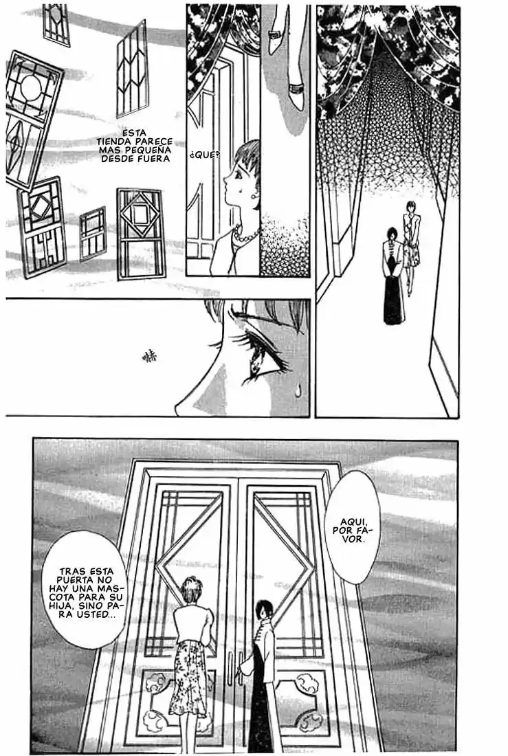 Pet Shop of horrors Hyohaku no hakobune - Capítulo 40 - Página 34 - LectorTMOo