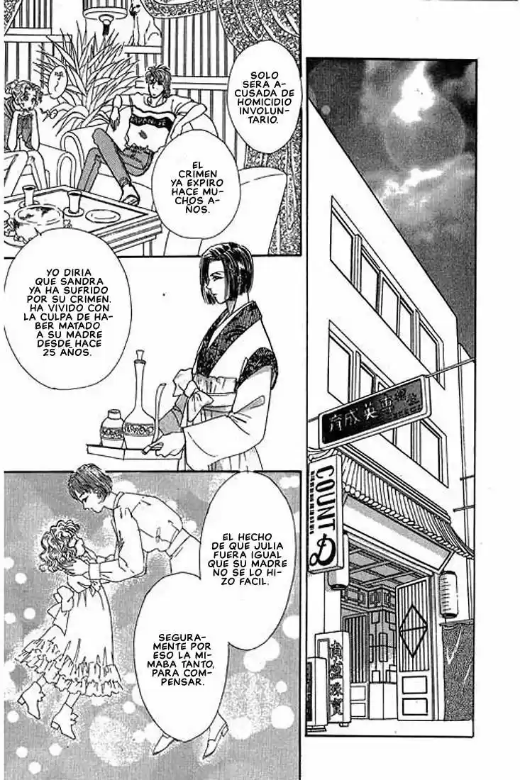 Pet Shop of horrors Hyohaku no hakobune - Capítulo 40 - Página 44 - LectorTMOo