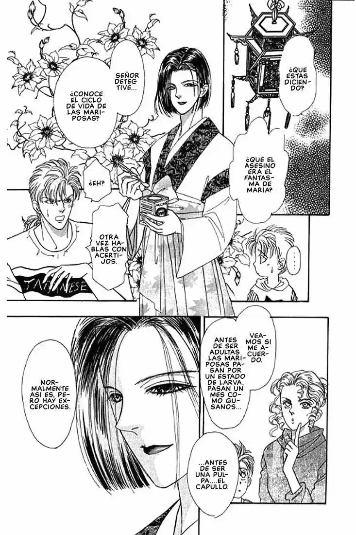 Pet Shop of horrors Hyohaku no hakobune - Capítulo 40 - Página 46 - LectorTMOo