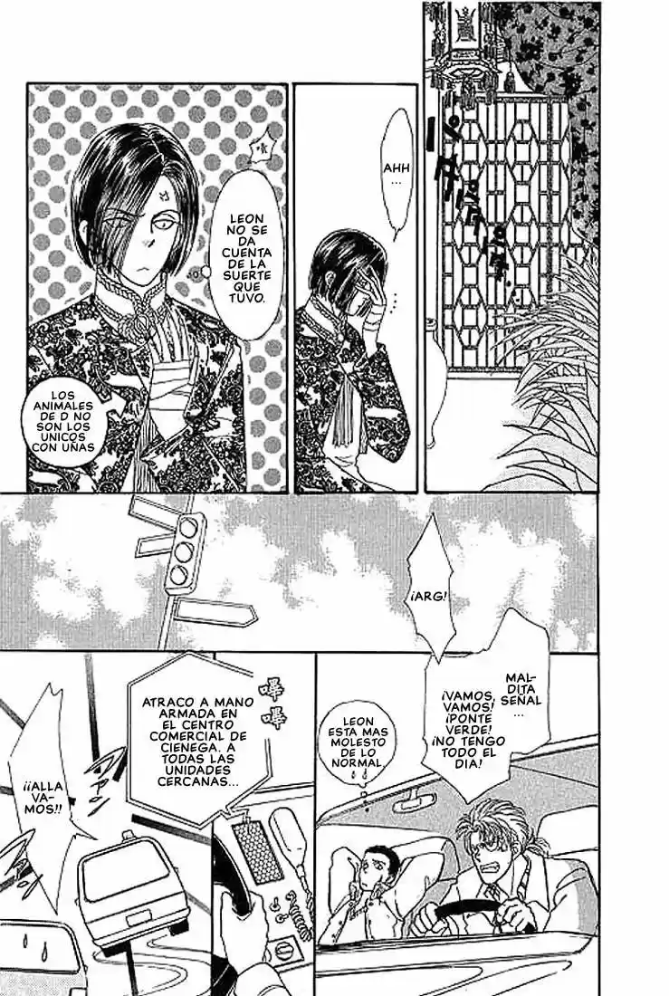 Pet Shop of horrors Hyohaku no hakobune - Capítulo 41 - Página 14 - LectorTMOo