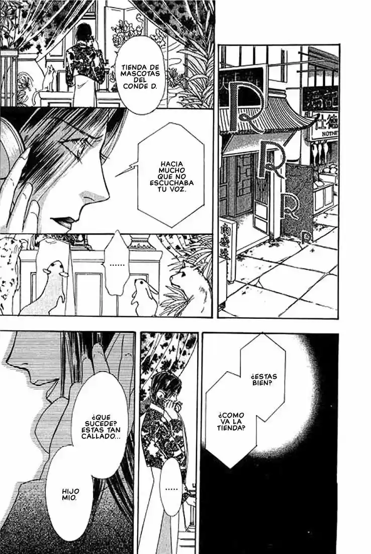 Pet Shop of horrors Hyohaku no hakobune - Capítulo 41 - Página 16 - LectorTMOo
