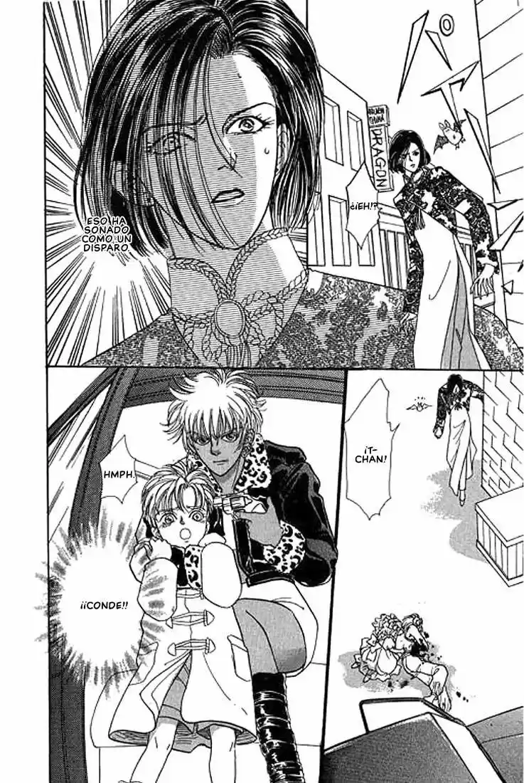Pet Shop of horrors Hyohaku no hakobune - Capítulo 41 - Página 21 - LectorTMOo