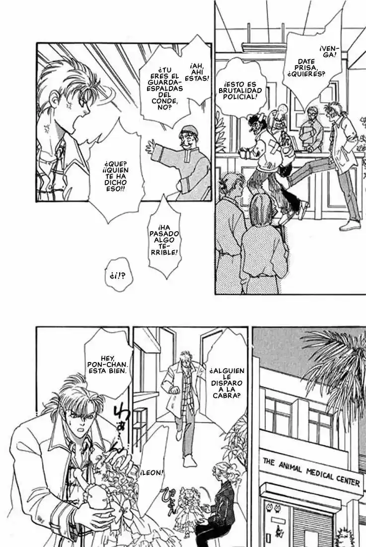 Pet Shop of horrors Hyohaku no hakobune - Capítulo 41 - Página 23 - LectorTMOo