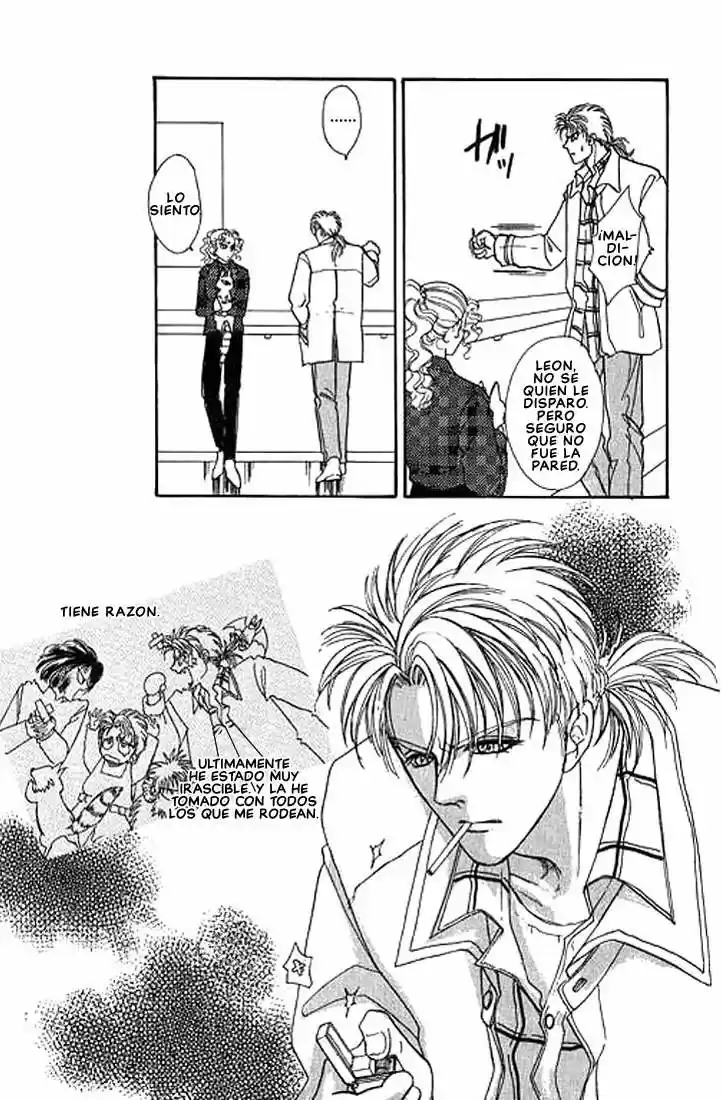 Pet Shop of horrors Hyohaku no hakobune - Capítulo 41 - Página 26 - LectorTMOo