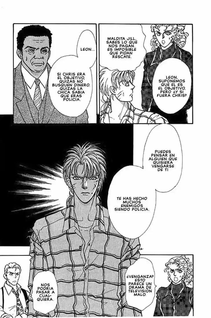 Pet Shop of horrors Hyohaku no hakobune - Capítulo 41 - Página 30 - LectorTMOo