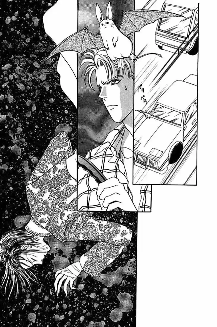 Pet Shop of horrors Hyohaku no hakobune - Capítulo 41 - Página 40 - LectorTMOo
