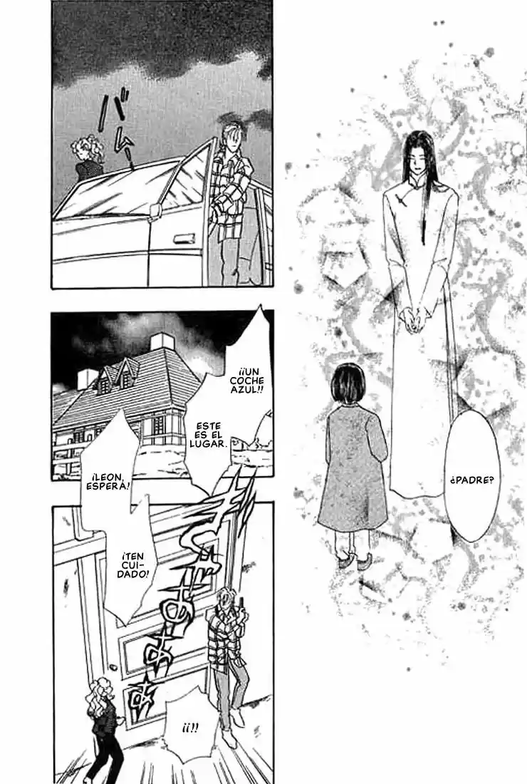 Pet Shop of horrors Hyohaku no hakobune - Capítulo 41 - Página 49 - LectorTMOo