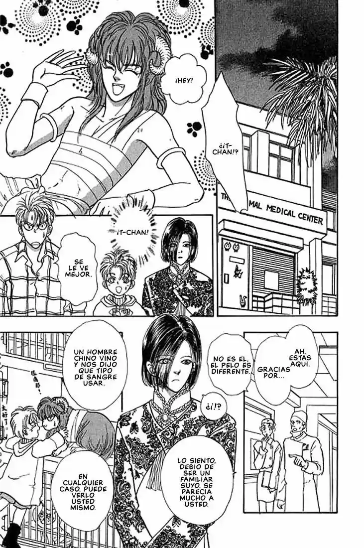 Pet Shop of horrors Hyohaku no hakobune - Capítulo 41 - Página 58 - LectorTMOo