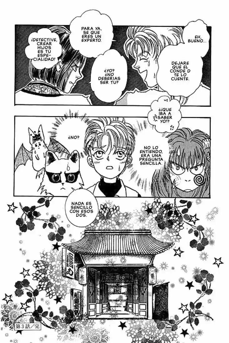 Pet Shop of horrors Hyohaku no hakobune - Capítulo 41 - Página 62 - LectorTMOo