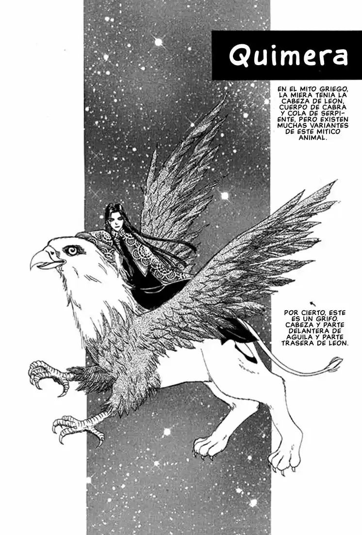 Pet Shop of horrors Hyohaku no hakobune - Capítulo 42.5 - Página 2 - LectorTMOo