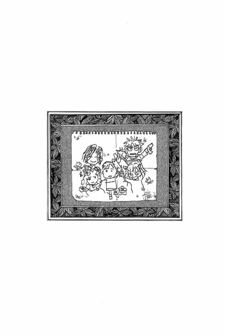 Pet Shop of horrors Hyohaku no hakobune - Capítulo 42.5 - Página 6 - LectorTMOo