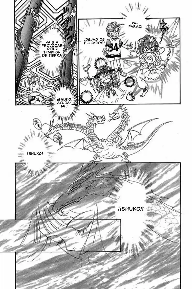 Pet Shop of horrors Hyohaku no hakobune - Capítulo 43 - Página 25 - LectorTMOo