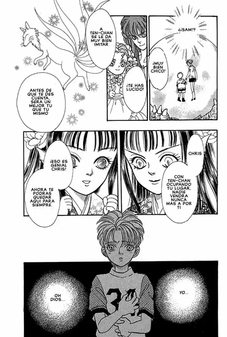 Pet Shop of horrors Hyohaku no hakobune - Capítulo 43 - Página 35 - LectorTMOo